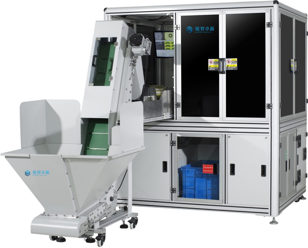 Big Single Glass Automatic Visual Sorting Machine