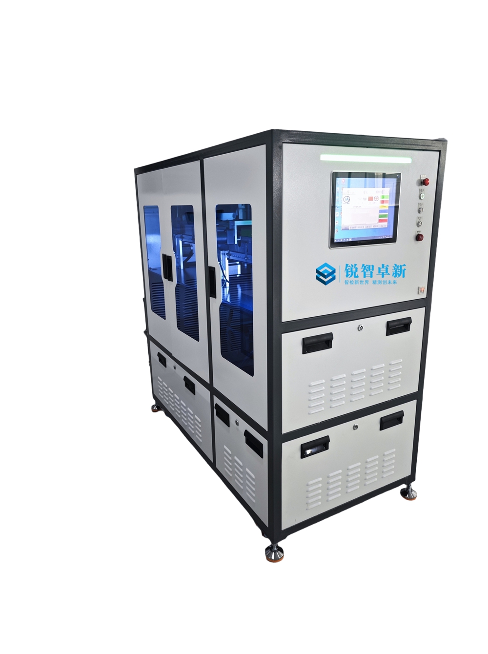 Automatic Visual Counting Packaging Machine