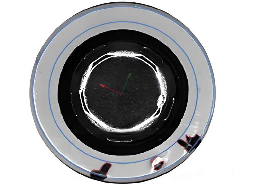 Battery Cap: Scratch On The Edge Of The End Face